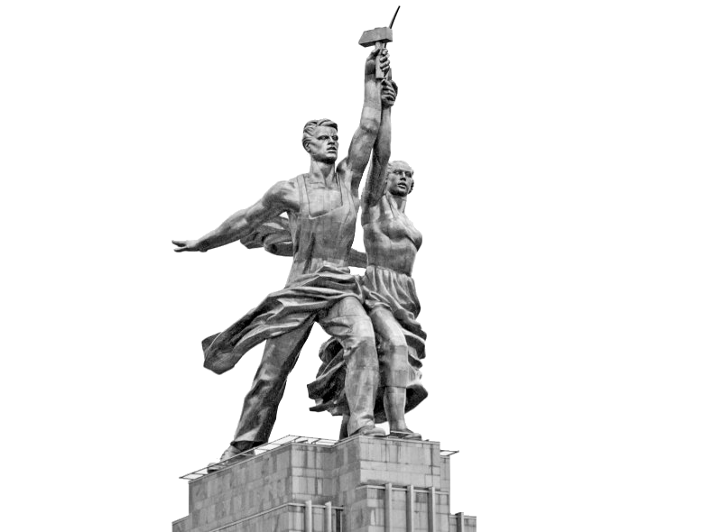 Рабочий-и-колхозница.png