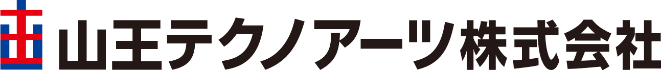 山王テクノアーツロゴ