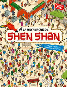 A-la-recherche-de-Shen-Shan.jpg