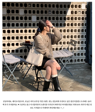 스크린샷 2024-10-30 오후 8.34.50.png