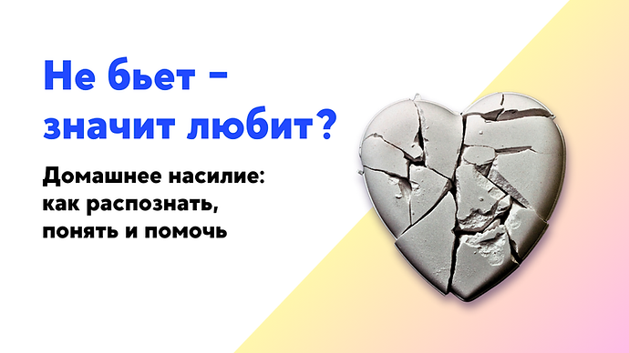 Синяя и Белая Спокойная Образование YouTube Миниатюра (1).png