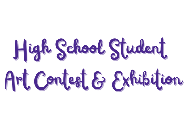 You're Invited to our Gallery Reception (1).png