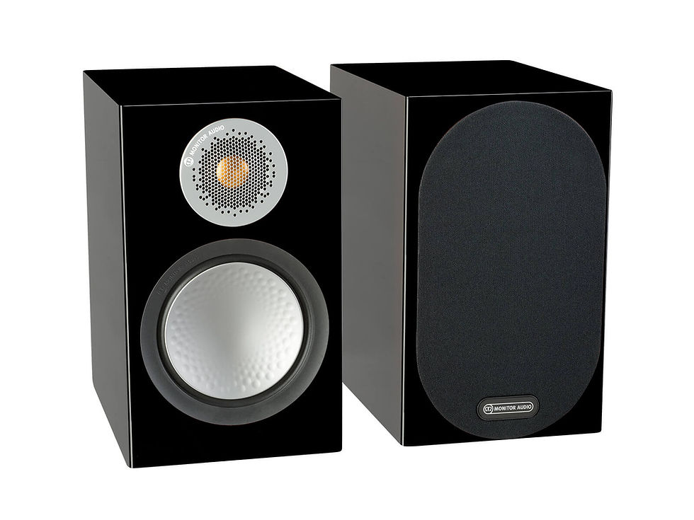 Thumbnail: Monitar Audio Silver 50