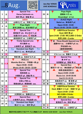 LIVE SCHEDULE | 横浜関内 Jazzbar VENUS