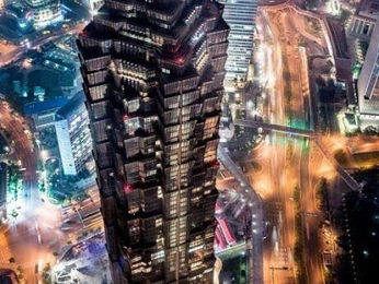 Torre Jim Mao, Shangai, China