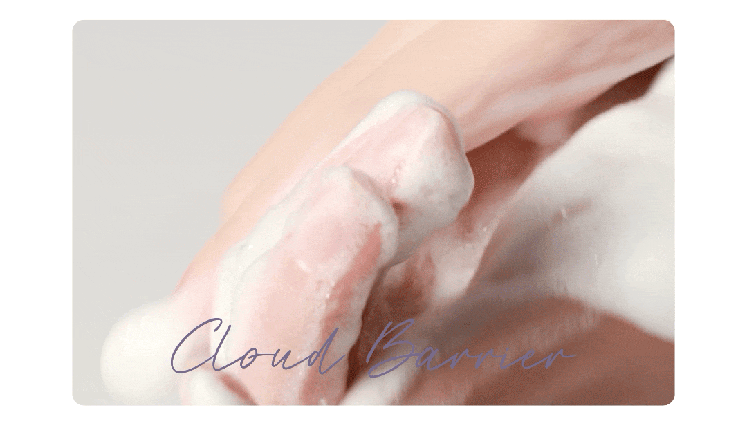 milk_cleanser_JP04_4.gif