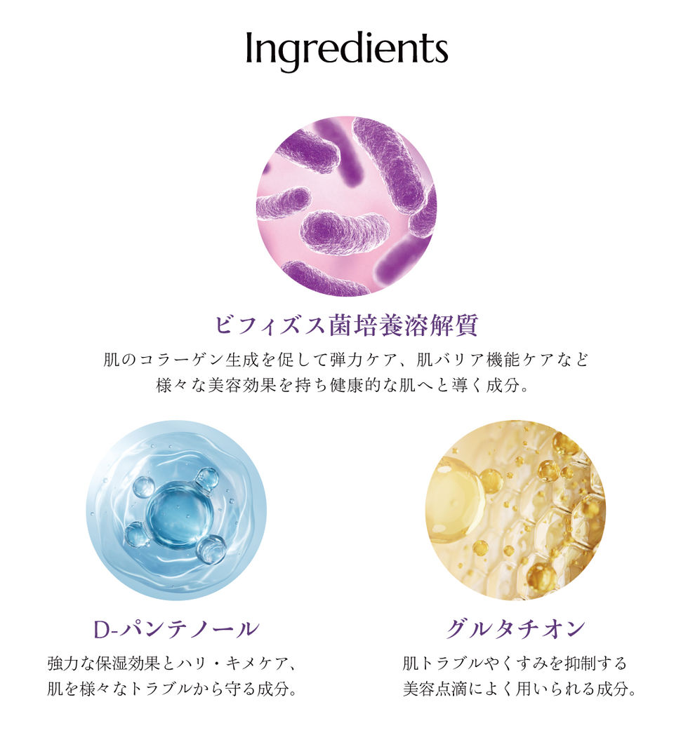 pdrn_ampoule06