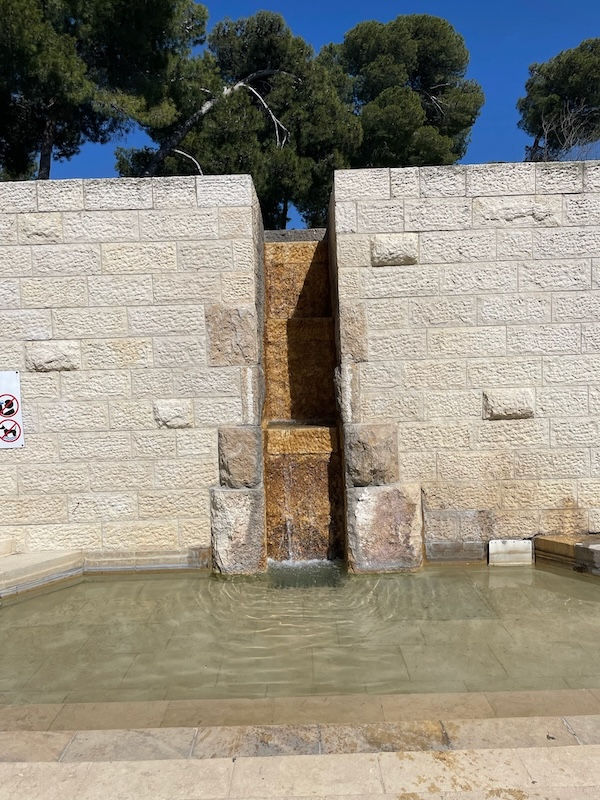 Armon Hanatziv Promenade