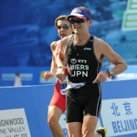 2011 ITU World Championship