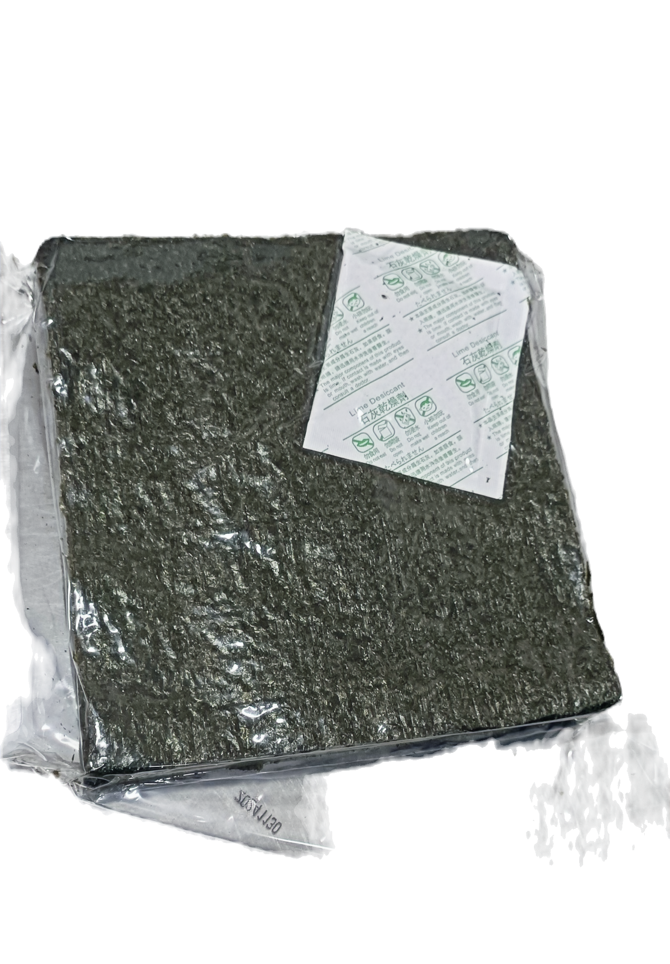 M03 壽司紫菜 (全片)