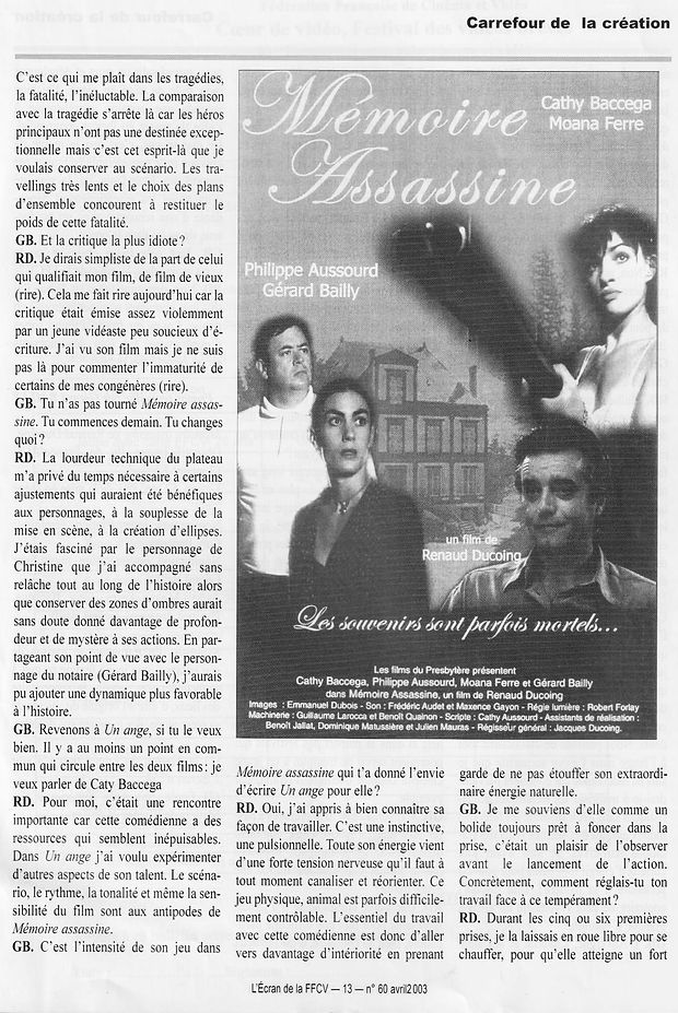 Interview_de_Gérard_Bailly_sur_Mémoire
