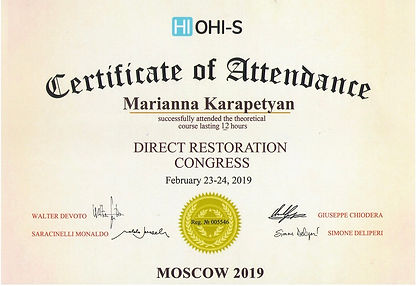 Карапетян Марианна Вардановна Сертификат