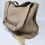 Thumbnail: The Row Beige Duplex Bag 