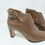 Thumbnail: Max Mara Toffee Ankle Boot Size 39 1/2