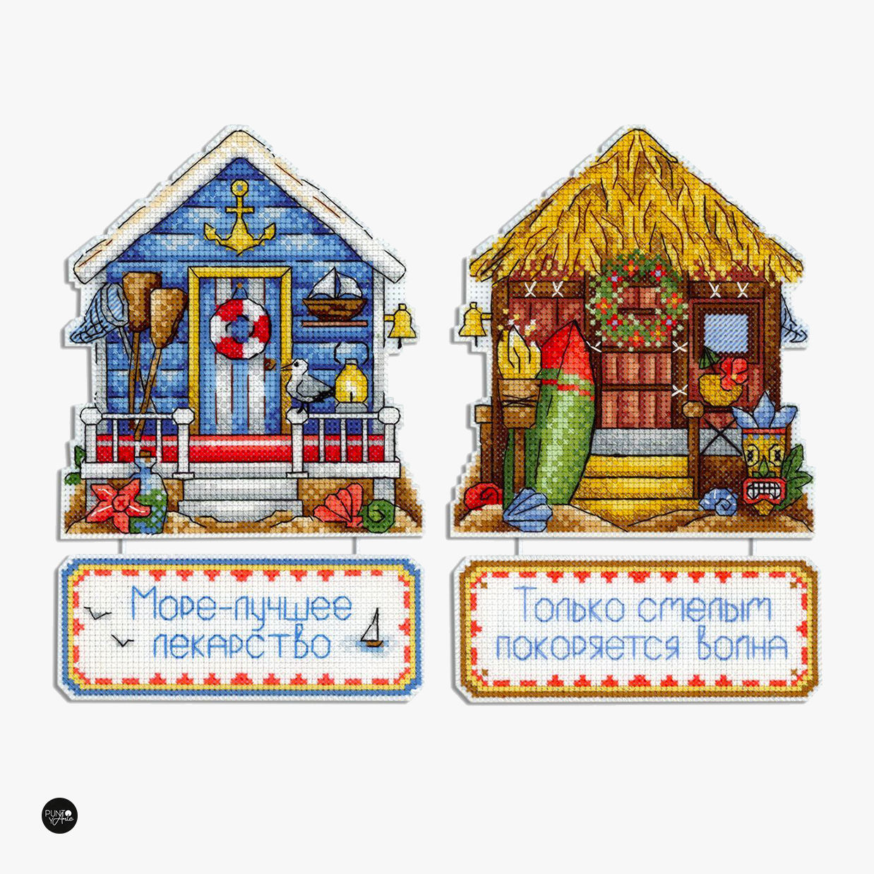 Casa del Mar - SR-719 MP Studia - Kit de punto de cruz