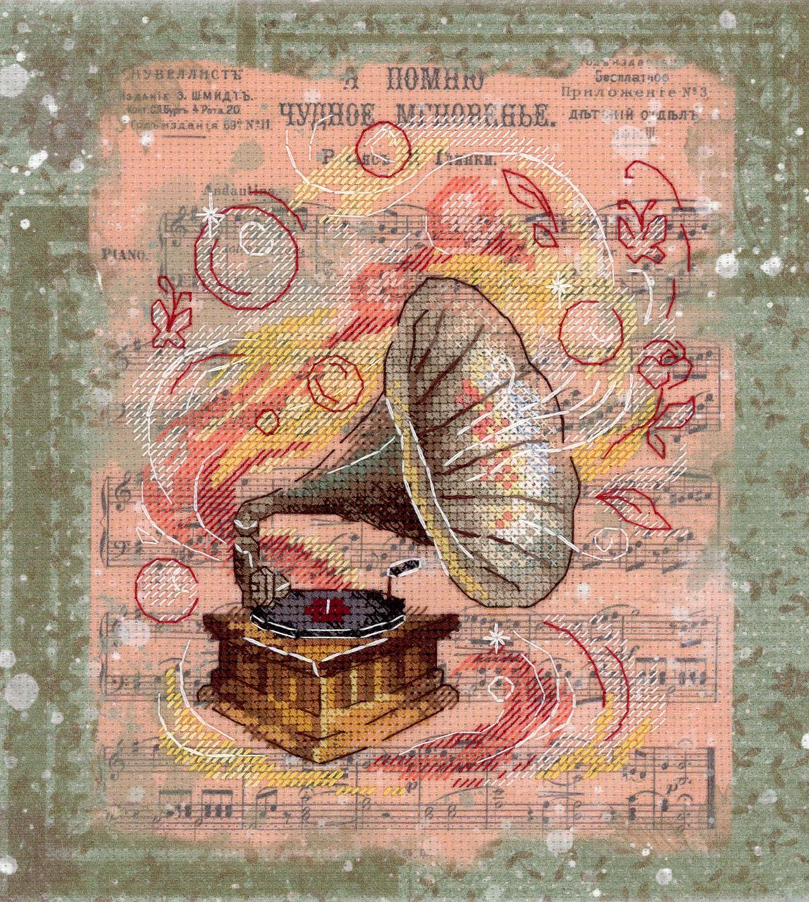 Kit de Punto de Cruz Melodía Olvidada MP Studia SRK-853