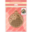 Miniature : FLK-366 Adorno Navideño - Kit con Abalorios - Madera