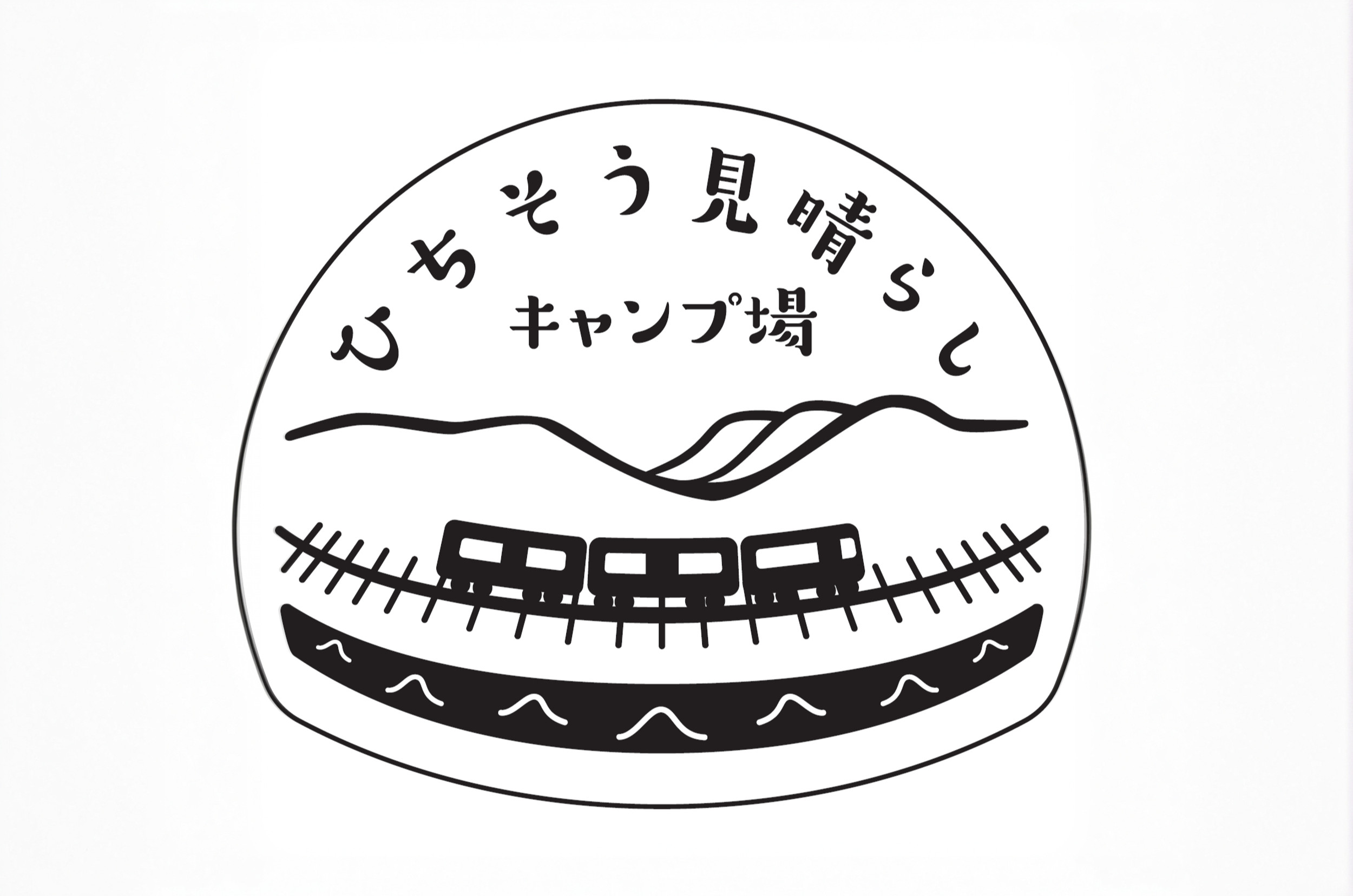 ひちそう見晴らしキャンプ場　公式サイトの公式サイト画像