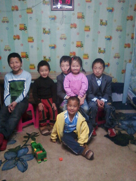 Day care
