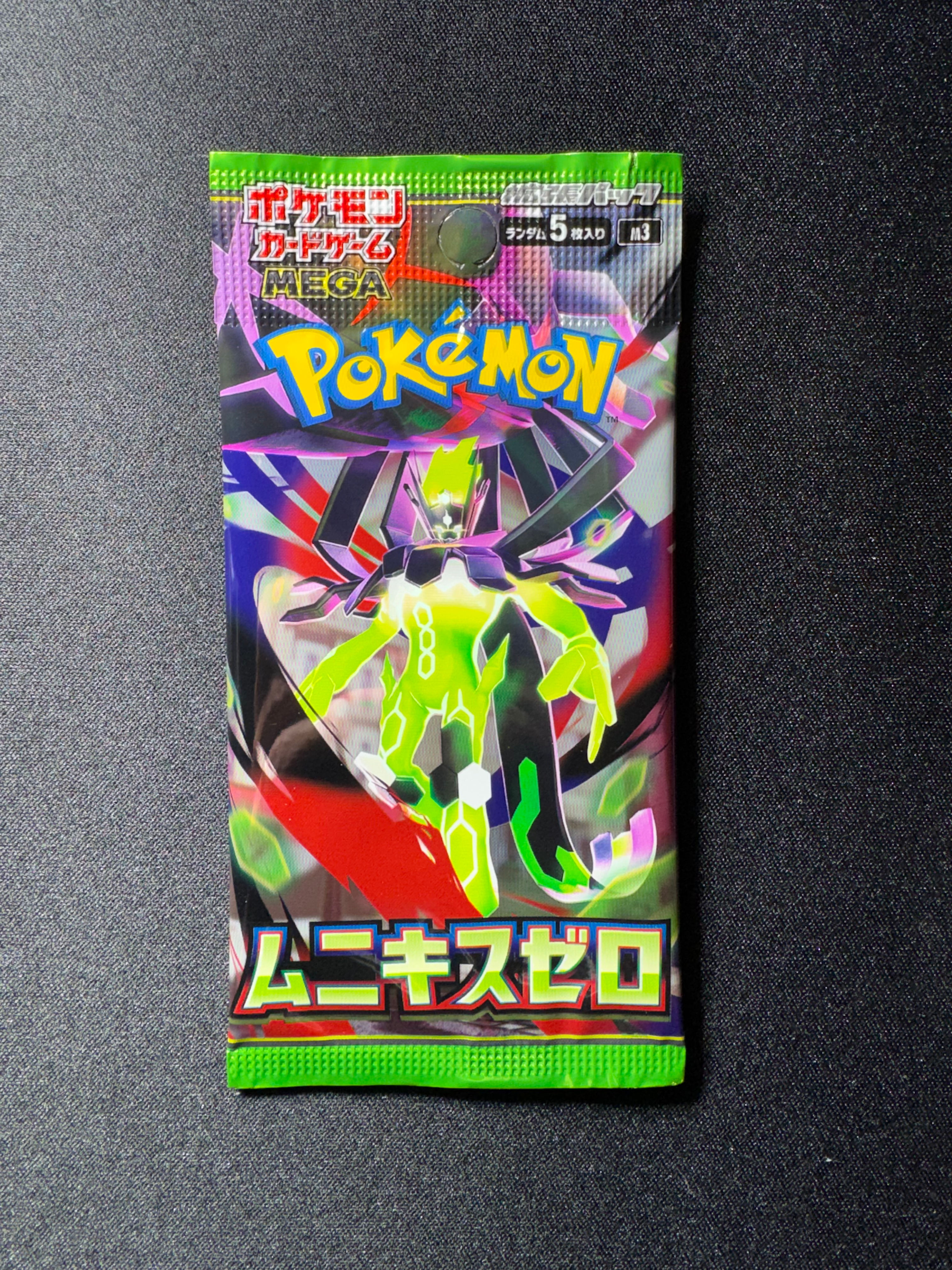 Sealed Japanese Pokémon Nihil Zero Booster Pack