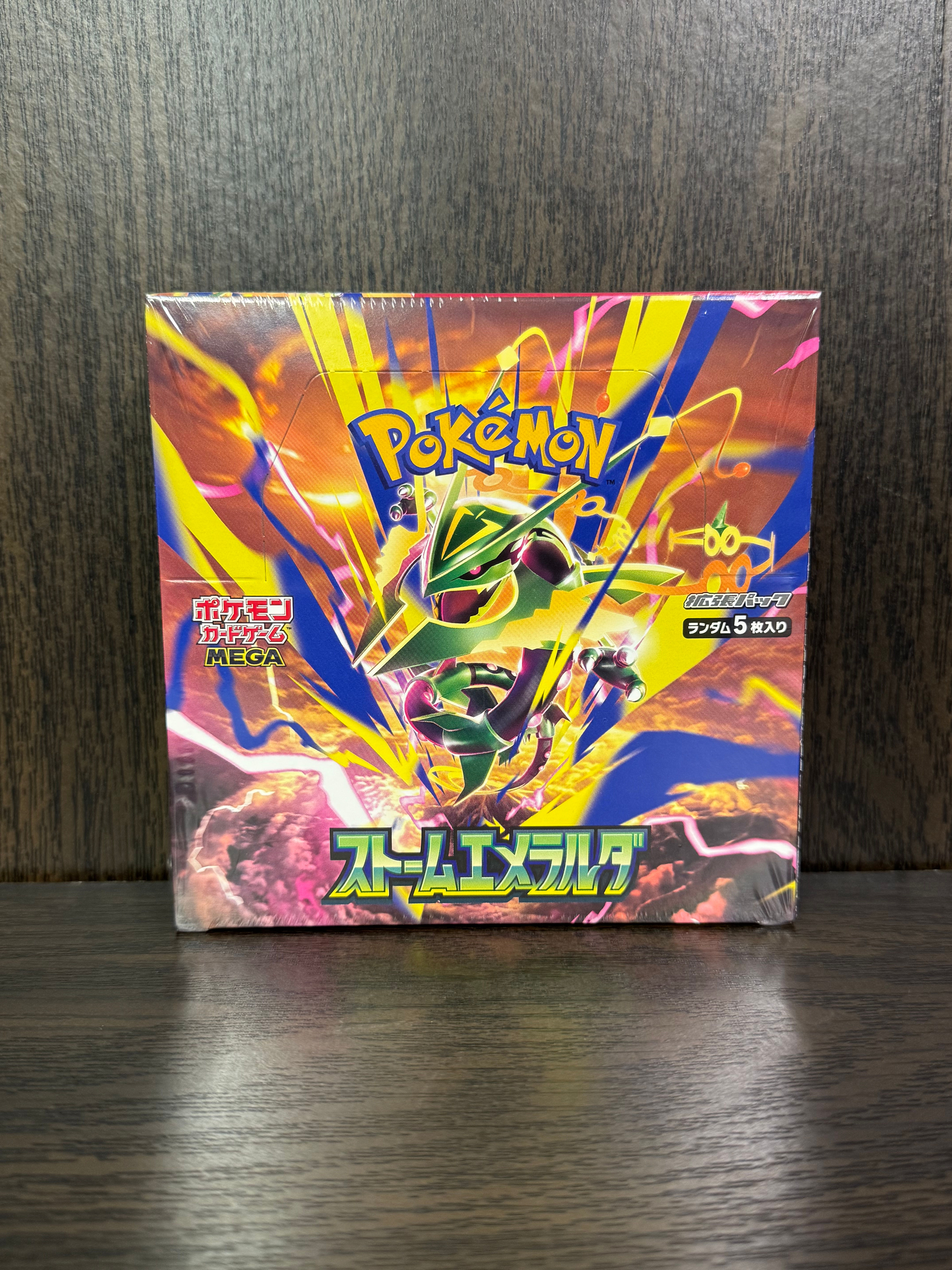 Sealed Japanese Pokémon Storm Emeralda Booster Box