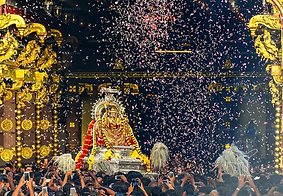 Província do Norte・Festival do Templo de Nallur Kandaswamy.png