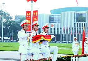 Dia da Independência do Vietname.png