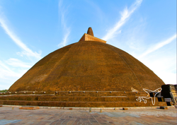 ESTUPA DO TEMPLO ABHAYAGIRI