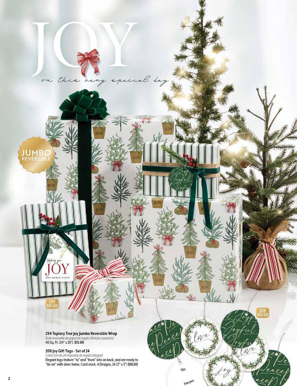 Wrapping Paper Fundraiser-2