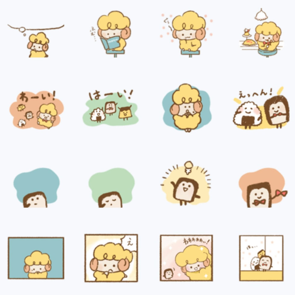 食パンとひつじ -出会い-|LINEスタンプ