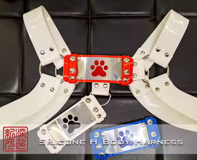 Thumbnail: Silicone H-harness color