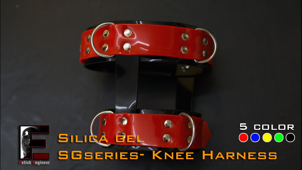 Thumbnail: Silicone Knee Harness