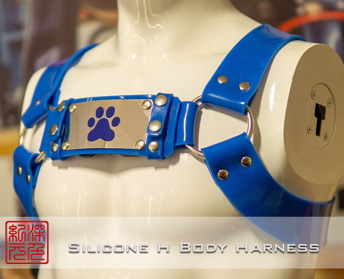 Silicone H-harness color