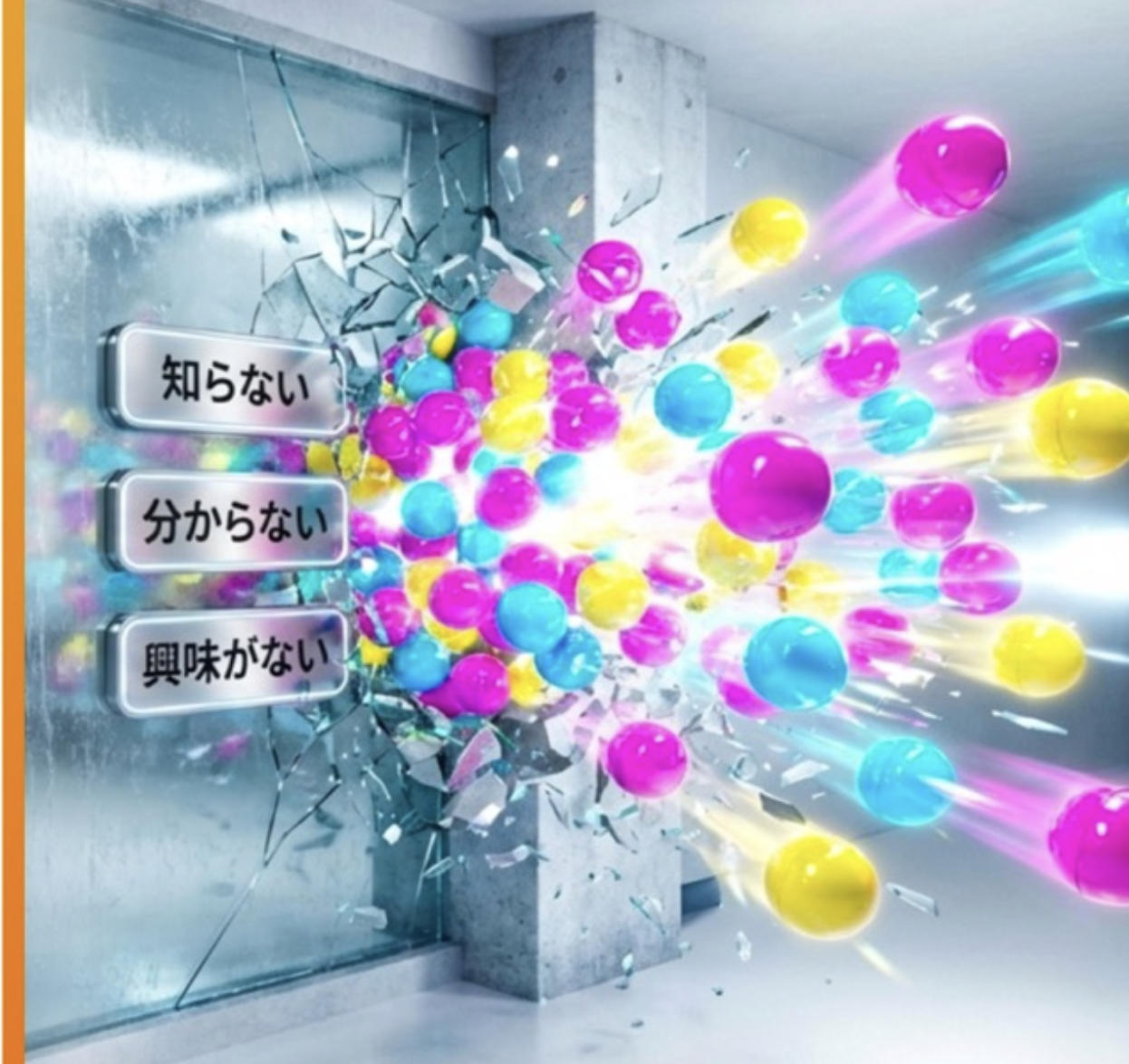執筆者の写真: 編集者