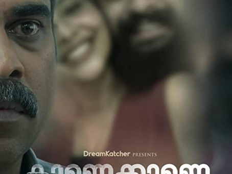 Kaanekkaane Movie Review - The Second Chance