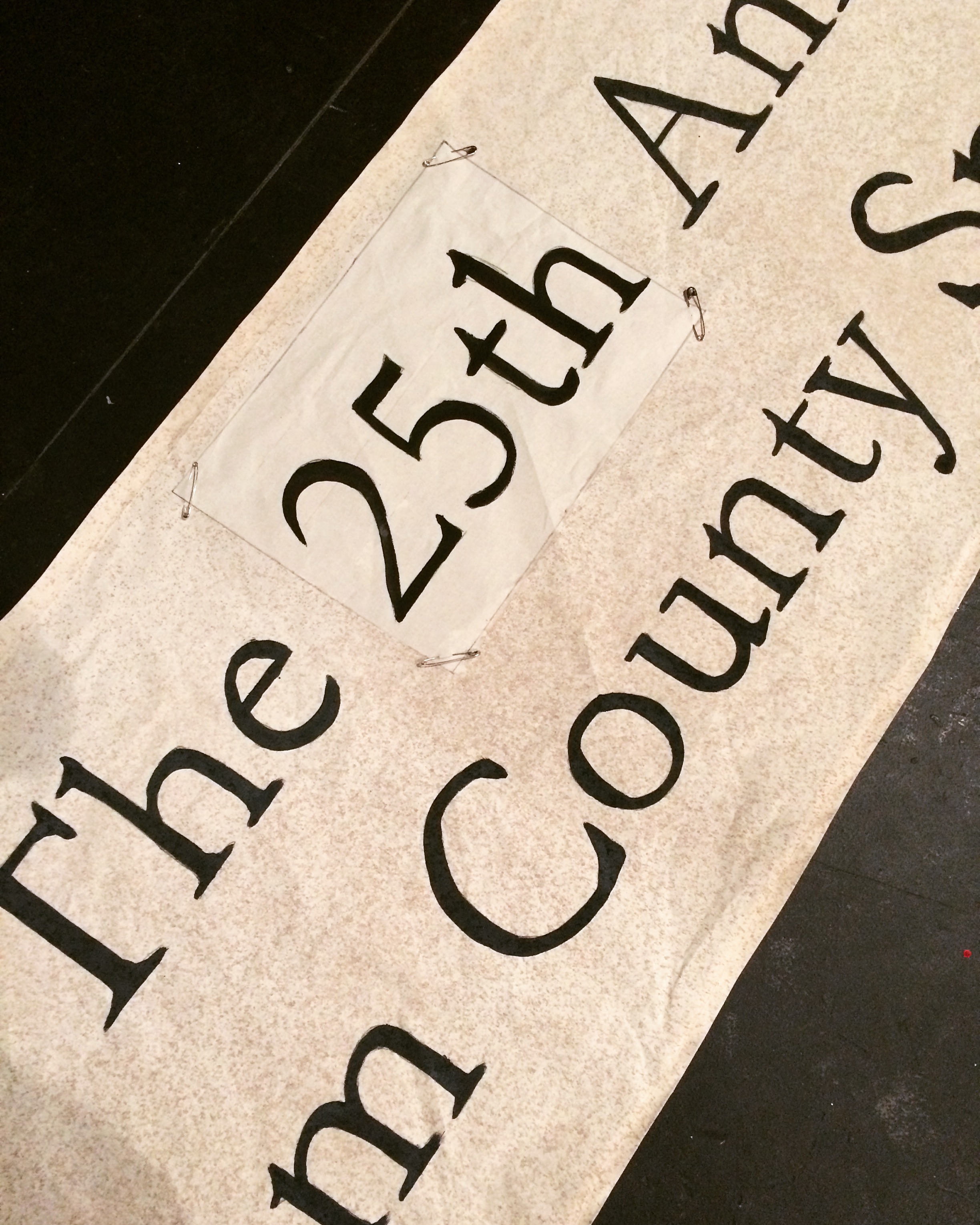 "...Spelling Bee" banner detail