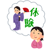 楽しい日本舞踊教室 花伎舞踊研究所