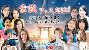 生まれるということ