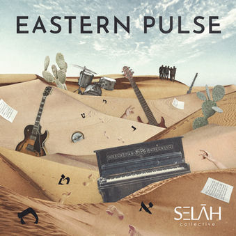 Eastern Pulse