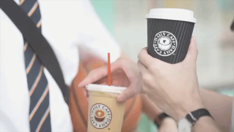 7-11 daily coffee.gif