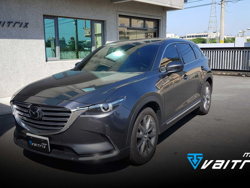 MAZDA 馬自達 CX9安裝VAITRIX可程式外掛晶片