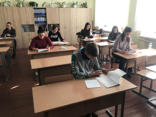 Учнівська олімпіада з правознавства