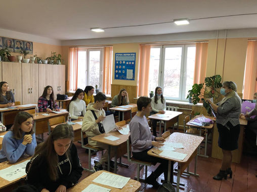 Учнівська олімпіада з біології