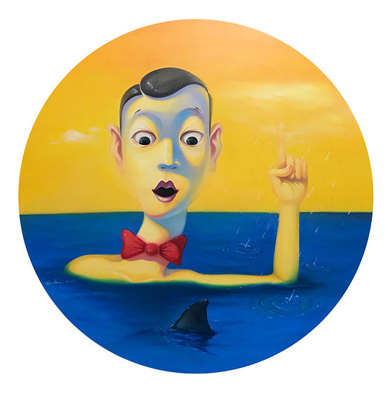 王铁臻《一场虚惊》直径100cm,2017.jpg