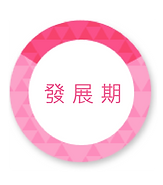 imgHistoryList04_off-01.png