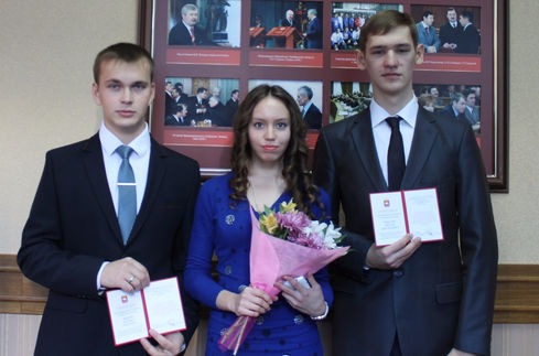 ПРЕМИЯ ЗАКОНОДАТЕЛЬНОГО СОБРАНИЯ ЧЕЛЯБИНСКОЙ ОБЛАСТИ