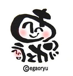p- (1).jpeg