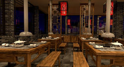 Old House - 3D design