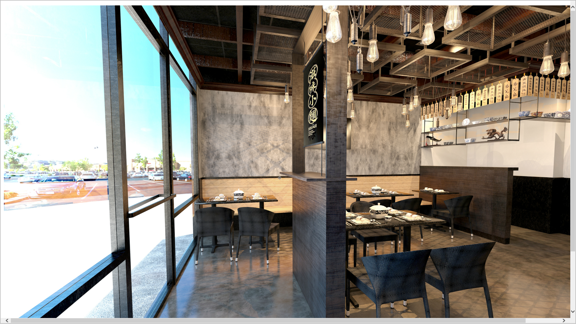 MIAN - 3D design