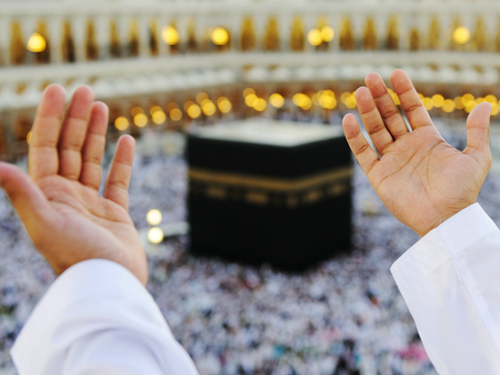 Pedoman Ibadah Umrah semasa Pandemi